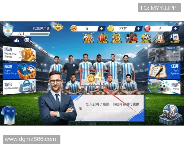 足球大师s与球员的荣耀之路揭秘如何获得顶级成就与荣誉